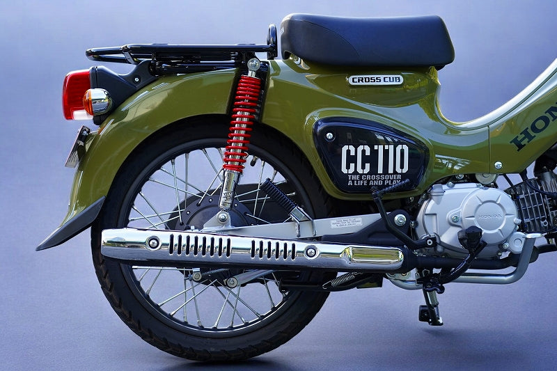 クロスカブ CT125 レッド 345mmリアショック25mmショート – ミニモト