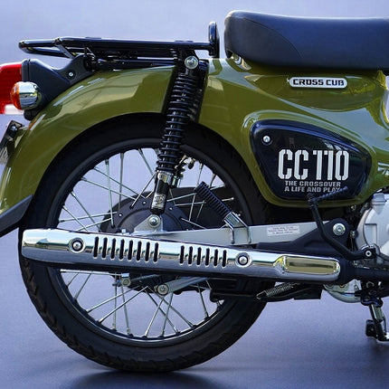 クロスカブ CT125 ブラック 345mmリアショック25mmショート