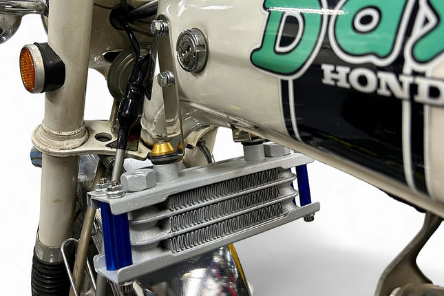 ダックスST50 ST70 オイルクーラーステー 吊り下げタイプ