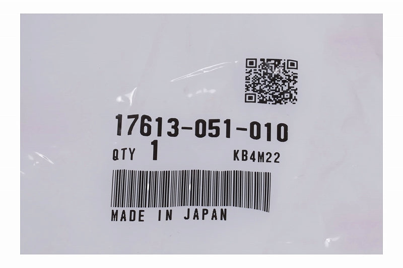 ホンダ純正 フューエルタンクリヤークッション – ミニモト公式