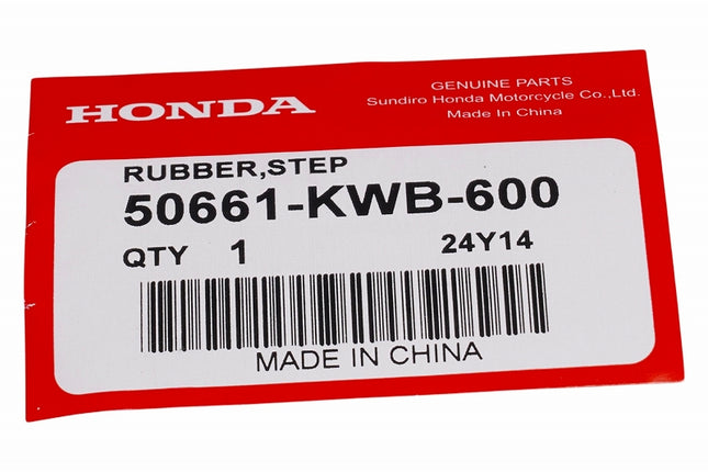 ホンダ純正 ラバー ステップ 50661KWB600