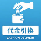 ¥10000 〜 ¥29999