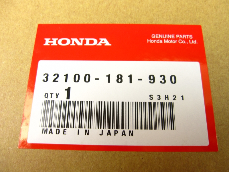 ホンダ純正１２ＶモンキーハーネスケーブルＢタイプNO3026 [3026] - 8,250円 : モンキー/ゴリラ/ダックス部品のオンラインショップ  MINIMOTO