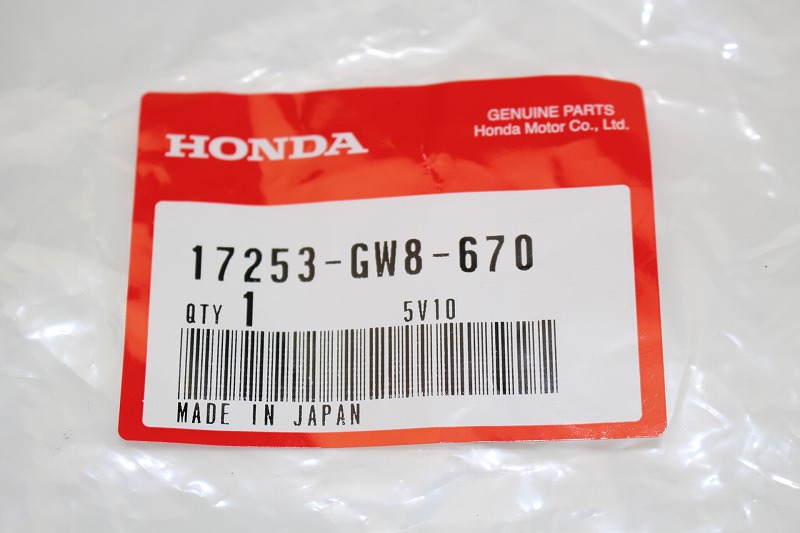 ホンダ純正4LモンキーエアクリーナーチューブNO5154 [5154] - 715円 : モンキー/ゴリラ/ダックス部品のオンラインショップ  MINIMOTO