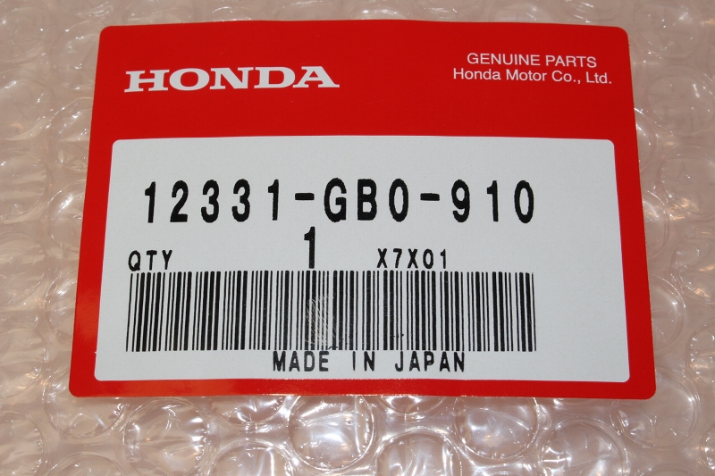 ホンダ純正右シリンダーヘッドサイドカバー12V用NO5737 [5737] - 1,320円 : モンキー/ゴリラ/ダックス部品のオンラインショップ  MINIMOTO