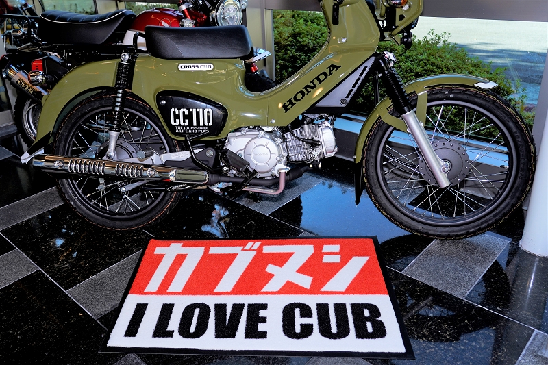 カブヌシ フロアマットI LOVE CUB NO6807 [6807] - 6,606円 : モンキー/ゴリラ/ダックス部品のオンラインショップ  MINIMOTO