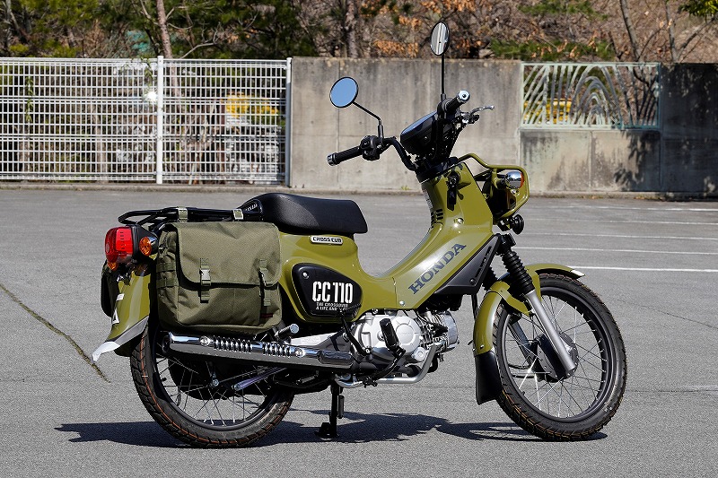 訳あり　ホンダ スポーツカブ C110 メインスイッチ カバー（ブルー）中古品 ウェビックガレージセール | HONDA スーパーカブ110 メインスイッチ