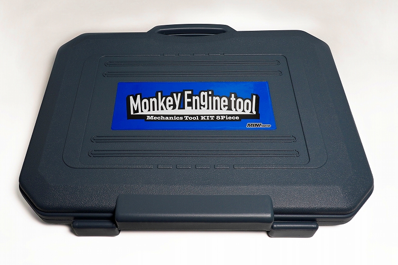 モンキーエンジンスペシャル工具セット Minimoto ミニモト