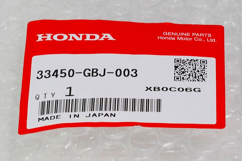 ホンダ純正スーパーカブウインカーASSY LフロントNO6989 [6989] - 2,009円 :  モンキー/ゴリラ/ダックス部品のオンラインショップ MINIMOTO