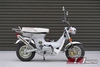 カスタムスタイルバイクNO17-125cc