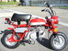 カスタムスタイルバイクNO06-86cc