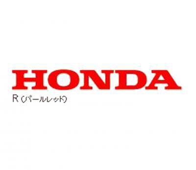 Honda ǥ 35(ѡå 35)NO5766 - ɥĤ