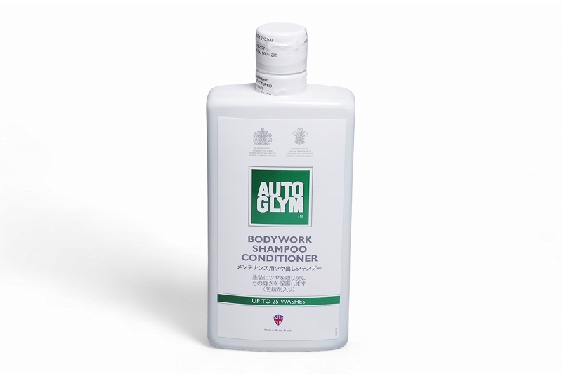 AUTO GLYM ȥ ܥǥסNO8366 - ɥĤ