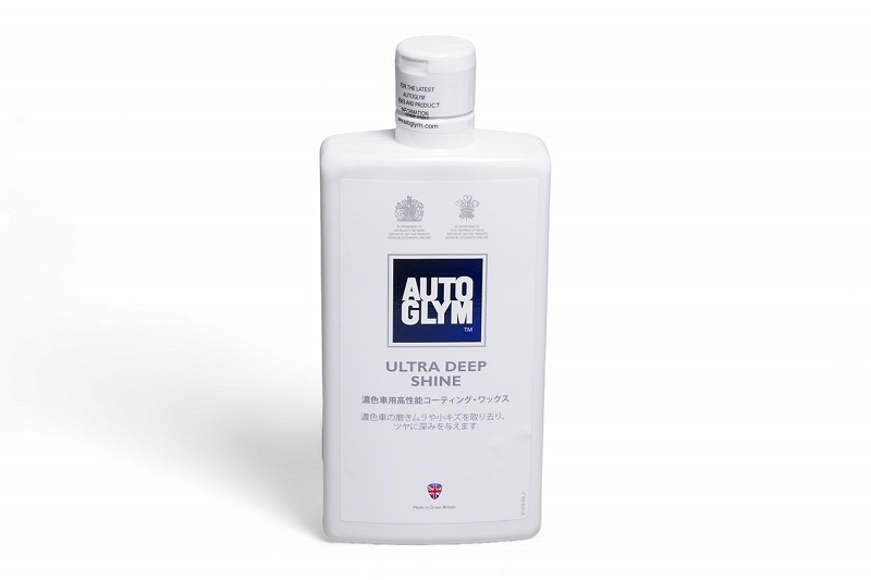 AUTO GLYM ȥ ȥǥץ㥤NO8368 - ɥĤ