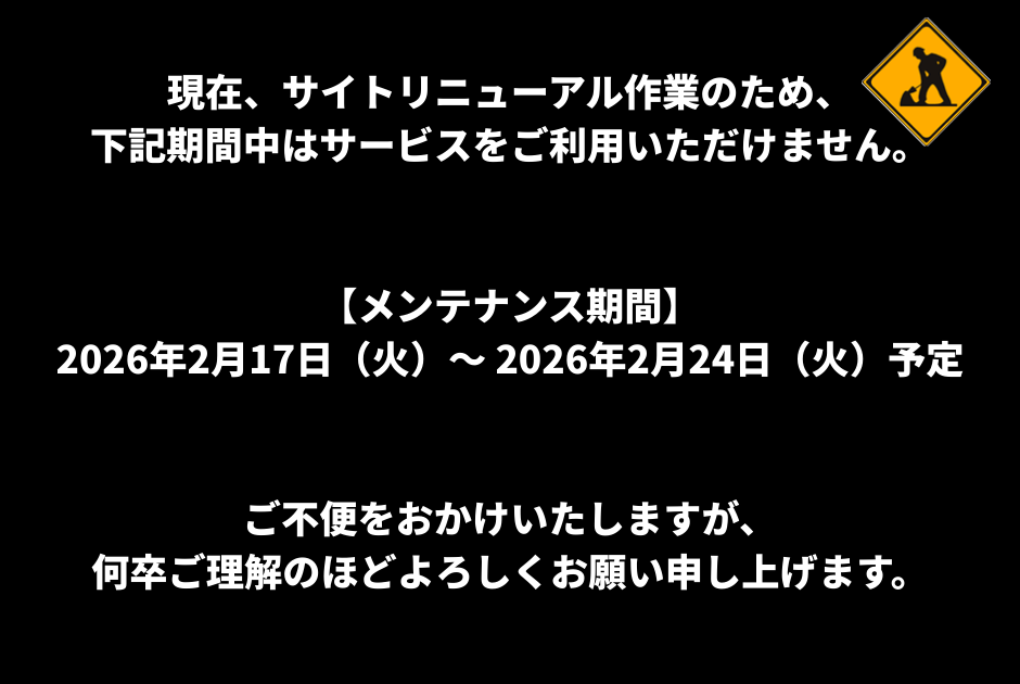 ��˥塼���������