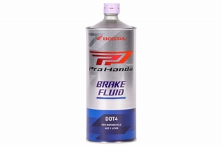 ۥ BRAKE FLUID DOTʡDOT4 0.5L NO8780